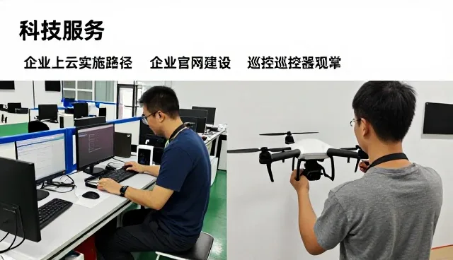 云服务器托管有哪些应用方式?